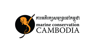 Marine Conservation Cambodia